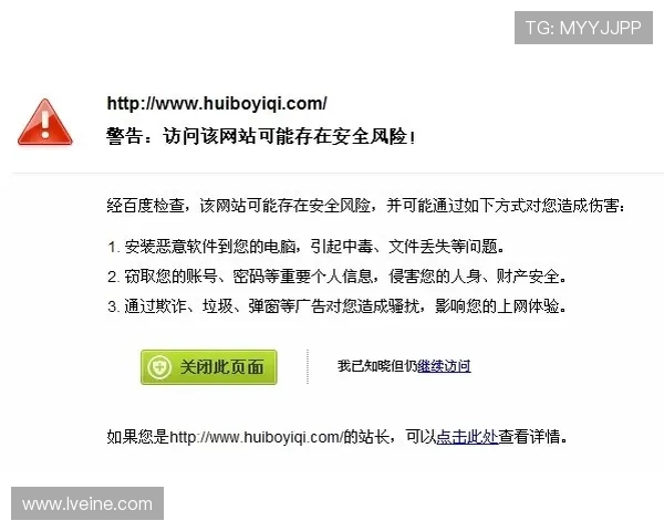 快速访问AG视讯贵宾厅网址，确保每次登录都安全顺畅不卡顿
